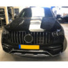Решетка Mercedes-Benz GLE W167 SUV/GLE Купе C167 хром 2020-2023 (10)