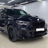Sport diffuusori aero kit spoilerisarja bodykit BMW X5 G05:lle