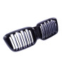 Nyregrill BMW X3 G01 LCI dobbelte ribber (2)