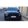 Решетка Mercedes-Benz GLE W167 SUV/GLE Купе C167 черна 2020-2023 (7)