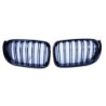 Barres de grilles compatibles avec bmw x3 et x4 f25 f26 lci noir brillant double barres