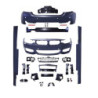 Bodykit compatible with BMW 4 Series (F32) Coupe 4 (F33) Convertible M-Package style PDC SRA